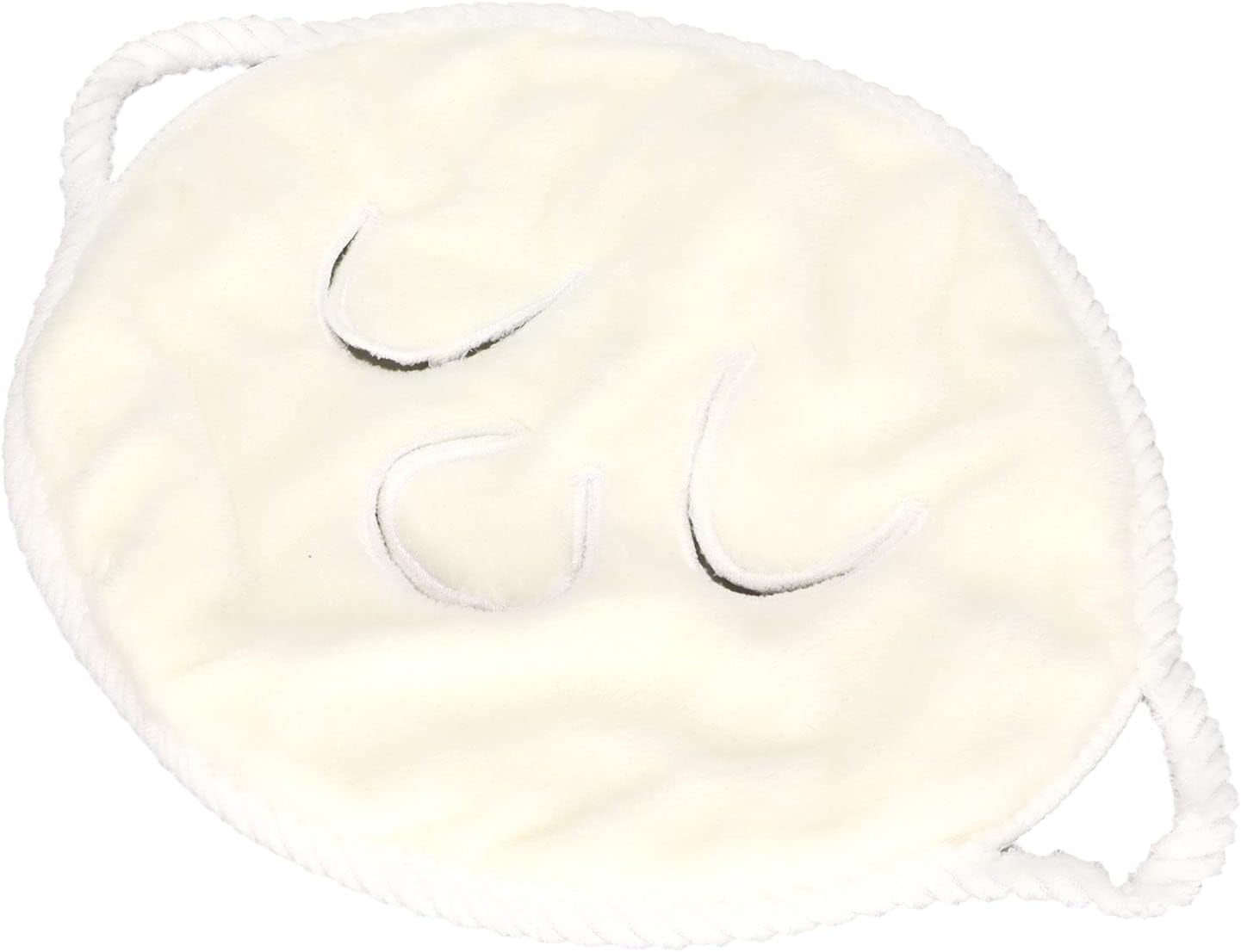 Hot Compress Towel Spa Face Towels, Réutilisable Warming Face Mask Facial Cooling Mask Relaxation Mask Face Mask Migraine Mask Cool Goggles Eye Mask